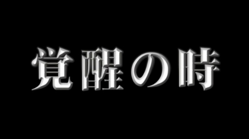 画像ギャラリー No.002のサムネイル画像 / 「PSO2」,今冬配信の新後継クラス「エトワール」が発表。2019年10月5日に先行体験会を開催へ