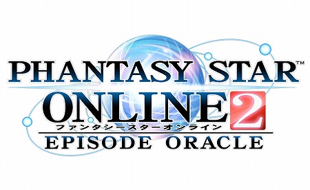 Tvアニメ Pso2 エピソード オラクル の主題歌情報が公開に