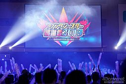 ꡼ No.009 | ֥ե󥿥պ2019׷辡եȥݡȡץ쥳ƥȤߥ˥饤֤濴˲ͻҤҲ