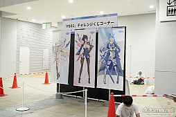 ꡼ No.020 | ֥ե󥿥պ2019׷辡եȥݡȡץ쥳ƥȤߥ˥饤֤濴˲ͻҤҲ