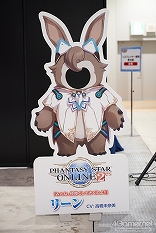 ꡼ No.034 | ֥ե󥿥պ2019׷辡եȥݡȡץ쥳ƥȤߥ˥饤֤濴˲ͻҤҲ