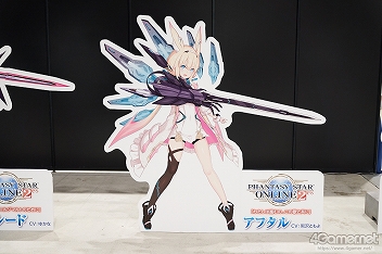 ꡼ No.035 | ֥ե󥿥պ2019׷辡եȥݡȡץ쥳ƥȤߥ˥饤֤濴˲ͻҤҲ