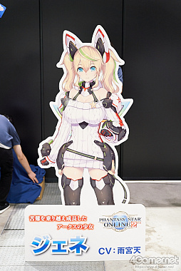 ꡼ No.037 | ֥ե󥿥պ2019׷辡եȥݡȡץ쥳ƥȤߥ˥饤֤濴˲ͻҤҲ