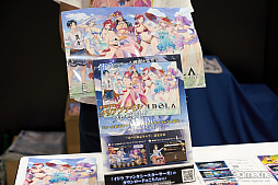 ꡼ No.038 | ֥ե󥿥պ2019׷辡եȥݡȡץ쥳ƥȤߥ˥饤֤濴˲ͻҤҲ