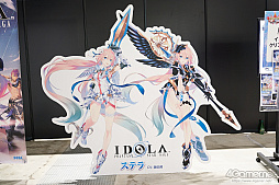 ꡼ No.039 | ֥ե󥿥պ2019׷辡եȥݡȡץ쥳ƥȤߥ˥饤֤濴˲ͻҤҲ