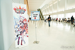 ꡼ No.245 | ֥ե󥿥պ2019׷辡եȥݡȡץ쥳ƥȤߥ˥饤֤濴˲ͻҤҲ