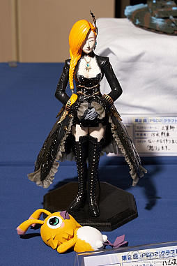 ꡼ No.259 | ֥ե󥿥պ2019׷辡եȥݡȡץ쥳ƥȤߥ˥饤֤濴˲ͻҤҲ