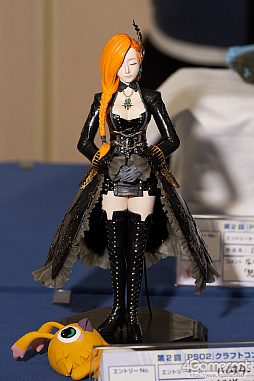 ꡼ No.260 | ֥ե󥿥պ2019׷辡եȥݡȡץ쥳ƥȤߥ˥饤֤濴˲ͻҤҲ