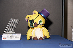 ꡼ No.274 | ֥ե󥿥պ2019׷辡եȥݡȡץ쥳ƥȤߥ˥饤֤濴˲ͻҤҲ