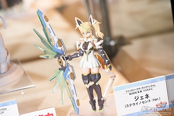 ꡼ No.310 | ֥ե󥿥պ2019׷辡եȥݡȡץ쥳ƥȤߥ˥饤֤濴˲ͻҤҲ