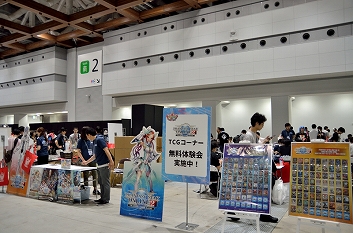 ꡼ No.009 | ֥ե󥿥պ2019׷辡ݡȡ饹֥ȥפθμ»ܤꡣTV˥107ΥȤ