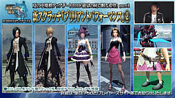 ꡼ No.015 | ֥ե󥿥պ2019׷辡ݡȡ饹֥ȥפθμ»ܤꡣTV˥107ΥȤ