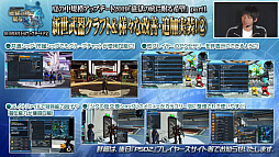 ꡼ No.017 | ֥ե󥿥պ2019׷辡ݡȡ饹֥ȥפθμ»ܤꡣTV˥107ΥȤ