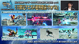 ꡼ No.018 | ֥ե󥿥պ2019׷辡ݡȡ饹֥ȥפθμ»ܤꡣTV˥107ΥȤ