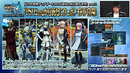 ꡼ No.026 | ֥ե󥿥պ2019׷辡ݡȡ饹֥ȥפθμ»ܤꡣTV˥107ΥȤ