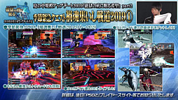 ꡼ No.029 | ֥ե󥿥պ2019׷辡ݡȡ饹֥ȥפθμ»ܤꡣTV˥107ΥȤ