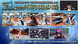 ꡼ No.032 | ֥ե󥿥պ2019׷辡ݡȡ饹֥ȥפθμ»ܤꡣTV˥107ΥȤ