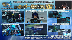 ꡼ No.033 | ֥ե󥿥պ2019׷辡ݡȡ饹֥ȥפθμ»ܤꡣTV˥107ΥȤ