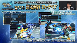 ꡼ No.034 | ֥ե󥿥պ2019׷辡ݡȡ饹֥ȥפθμ»ܤꡣTV˥107ΥȤ