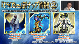 ꡼ No.041 | ֥ե󥿥պ2019׷辡ݡȡ饹֥ȥפθμ»ܤꡣTV˥107ΥȤ