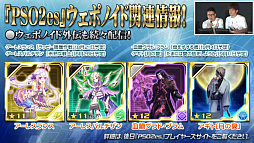 ꡼ No.042 | ֥ե󥿥պ2019׷辡ݡȡ饹֥ȥפθμ»ܤꡣTV˥107ΥȤ