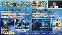 ꡼ No.044 | ֥ե󥿥պ2019׷辡ݡȡ饹֥ȥפθμ»ܤꡣTV˥107ΥȤ