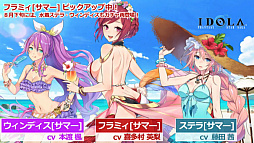 ꡼ No.051 | ֥ե󥿥պ2019׷辡ݡȡ饹֥ȥפθμ»ܤꡣTV˥107ΥȤ