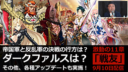 ꡼ No.052 | ֥ե󥿥պ2019׷辡ݡȡ饹֥ȥפθμ»ܤꡣTV˥107ΥȤ