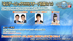 ꡼ No.070 | ֥ե󥿥պ2019׷辡ݡȡ饹֥ȥפθμ»ܤꡣTV˥107ΥȤ