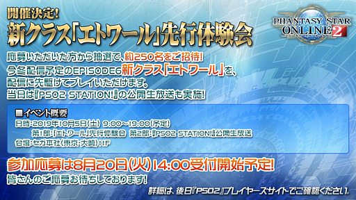 ꡼ No.071 | ֥ե󥿥պ2019׷辡ݡȡ饹֥ȥפθμ»ܤꡣTV˥107ΥȤ