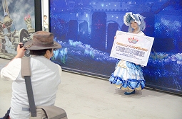 ꡼ No.107 | ֥ե󥿥պ2019׷辡ݡȡ饹֥ȥפθμ»ܤꡣTV˥107ΥȤ