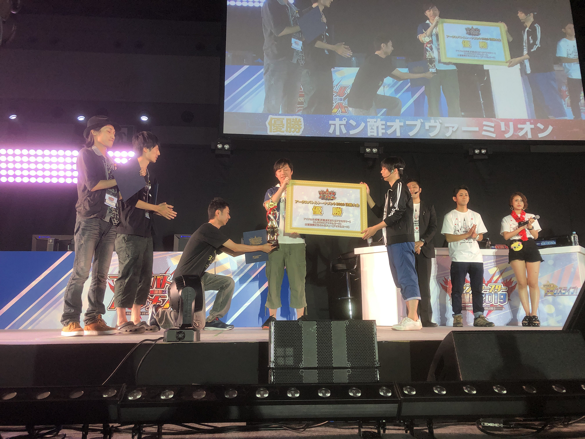 画像集 002 Pso2 オフラインイベント ファンタシースター感謝祭 19 決勝会場 の公式レポートが公開 4gamer Net