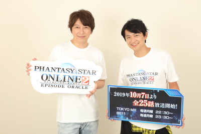 Pso2 オフラインイベント ファンタシースター感謝祭 2019 決勝会場 の公式レポートが公開