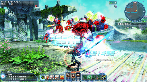 ���������꡼ No.005�Υ���ͥ������ / ��PSO2�ס��Ƥ��浬�ϥ��åץǡ��ȡּ��������̲���˾��Part2�������������ɬ�����ֲ򼰥ե��ȥ󥢡��ġפ��о�