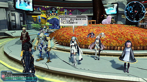 ���������꡼ No.019�Υ���ͥ������ / ��PSO2�ס��Ƥ��浬�ϥ��åץǡ��ȡּ��������̲���˾��Part2�������������ɬ�����ֲ򼰥ե��ȥ󥢡��ġפ��о�