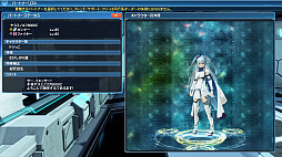 ���������꡼ No.024�Υ���ͥ������ / ��PSO2�ס��Ƥ��浬�ϥ��åץǡ��ȡּ��������̲���˾��Part2�������������ɬ�����ֲ򼰥ե��ȥ󥢡��ġפ��о�