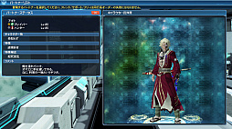 ���������꡼ No.028�Υ���ͥ������ / ��PSO2�ס��Ƥ��浬�ϥ��åץǡ��ȡּ��������̲���˾��Part2�������������ɬ�����ֲ򼰥ե��ȥ󥢡��ġפ��о�