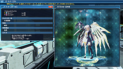 ���������꡼ No.030�Υ���ͥ������ / ��PSO2�ס��Ƥ��浬�ϥ��åץǡ��ȡּ��������̲���˾��Part2�������������ɬ�����ֲ򼰥ե��ȥ󥢡��ġפ��о�