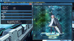 ���������꡼ No.032�Υ���ͥ������ / ��PSO2�ס��Ƥ��浬�ϥ��åץǡ��ȡּ��������̲���˾��Part2�������������ɬ�����ֲ򼰥ե��ȥ󥢡��ġפ��о�