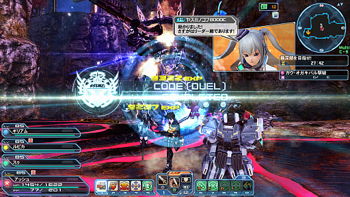 ���������꡼ No.035�Υ���ͥ������ / ��PSO2�ס��Ƥ��浬�ϥ��åץǡ��ȡּ��������̲���˾��Part2�������������ɬ�����ֲ򼰥ե��ȥ󥢡��ġפ��о�