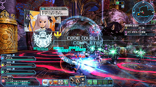 ���������꡼ No.038�Υ���ͥ������ / ��PSO2�ס��Ƥ��浬�ϥ��åץǡ��ȡּ��������̲���˾��Part2�������������ɬ�����ֲ򼰥ե��ȥ󥢡��ġפ��о�