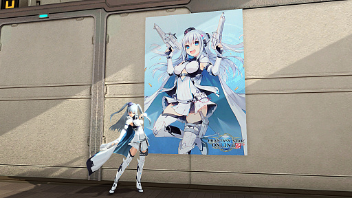 ���������꡼ No.115�Υ���ͥ������ / ��PSO2�ס��Ƥ��浬�ϥ��åץǡ��ȡּ��������̲���˾��Part2�������������ɬ�����ֲ򼰥ե��ȥ󥢡��ġפ��о�