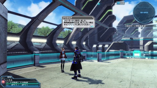 ���������꡼ No.014�Υ���ͥ������ / ��PSO2�ס��Ƥ��浬�ϥ��åץǡ��ȡּ��������̲���˾��Part3�������������������������ȡ�¬��齬�����å��٥��פ��ɲ�