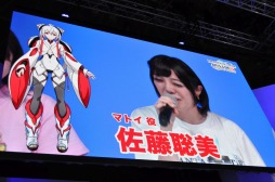 ���������꡼ No.003�Υ���ͥ������ / ��TGS 2019��10������Ȥ�TV���˥��PSO2 ���ԥ����ɡ����饯��פΥ��ڥ���륹�ơ������ݡ��ȡ��ޥȥ��ο�����������Ϫ��