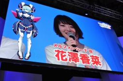 ���������꡼ No.005�Υ���ͥ������ / ��TGS 2019��10������Ȥ�TV���˥��PSO2 ���ԥ����ɡ����饯��פΥ��ڥ���륹�ơ������ݡ��ȡ��ޥȥ��ο�����������Ϫ��