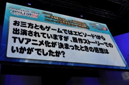 ꡼ No.008 | TGS 201910ȤTV˥PSO2 ԥɡ饯פΥڥ륹ơݡȡޥȥοϪ