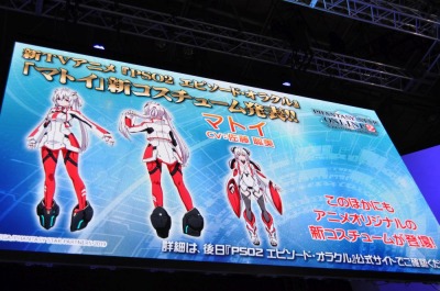 ꡼ No.011 | TGS 201910ȤTV˥PSO2 ԥɡ饯פΥڥ륹ơݡȡޥȥοϪ