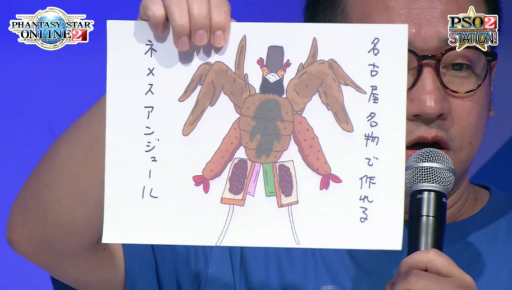 ���������꡼ No.005�Υ���ͥ������ / ��TGS 2019�ϡ֥ե��󥿥�������������饤��2�׺ǿ����åץǡ��Ⱦ��󤬰��ȯɽ�ˡ��֥��ɥ�פˤϥޥȥ���10����о�