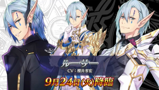 ���������꡼ No.006�Υ���ͥ������ / ��TGS 2019�ϡ֥ե��󥿥�������������饤��2�׺ǿ����åץǡ��Ⱦ��󤬰��ȯɽ�ˡ��֥��ɥ�פˤϥޥȥ���10����о�