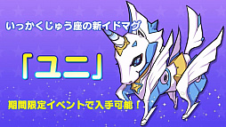 ���������꡼ No.008�Υ���ͥ������ / ��TGS 2019�ϡ֥ե��󥿥�������������饤��2�׺ǿ����åץǡ��Ⱦ��󤬰��ȯɽ�ˡ��֥��ɥ�פˤϥޥȥ���10����о�